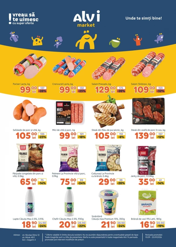 Catalogul cu reduceri