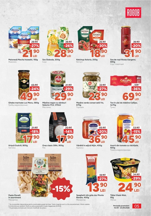Catalog Rogob - Catalogul cu reduceri, pagina 5: reduceri și oferte 10 – 23 septembrie 2026