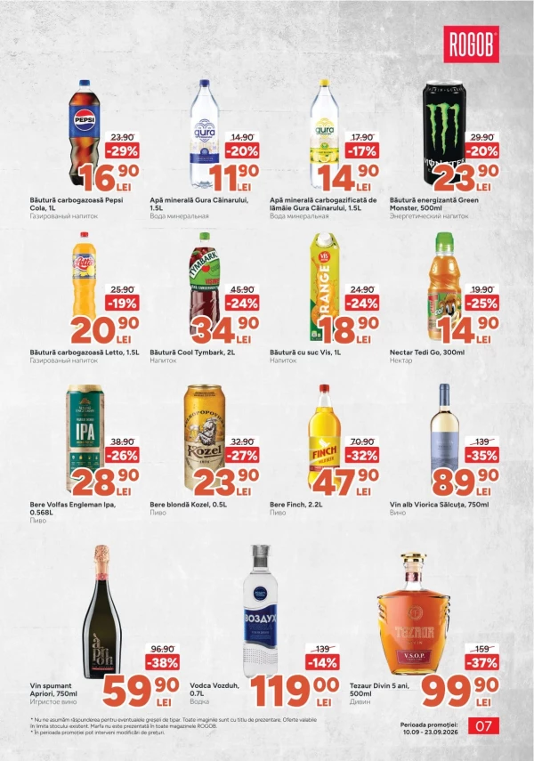 Catalog Rogob - Catalogul cu reduceri, pagina 7: reduceri și oferte 10 – 23 septembrie 2026
