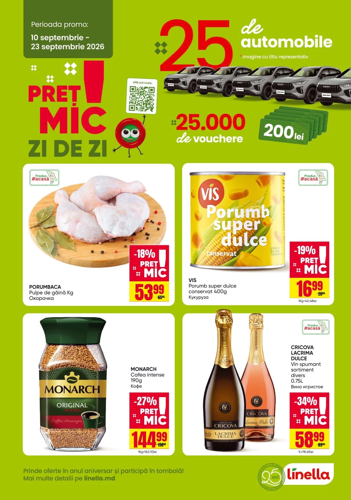 Catalogul cu reduceri
