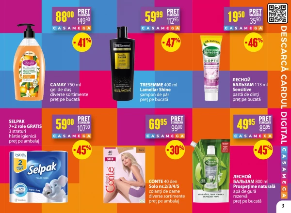 Catalog Zoluşca - Catalogul cu reduceri, pagina 3: reduceri și oferte 14 septembrie – 11 octombrie 2026