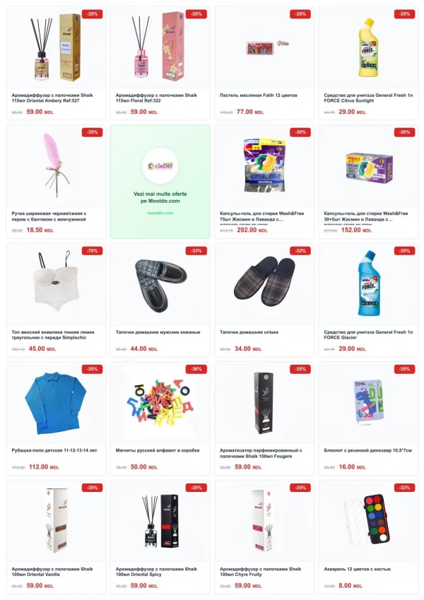 Catalog Cleber - Catalogul cu reduceri, pagina 4: reduceri și oferte 14 septembrie – 30 octombrie 2026