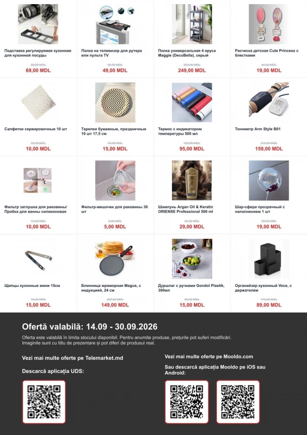 Catalog Telemarket - Catalogul cu reduceri, pagina 3: reduceri și oferte 14 – 30 septembrie 2026