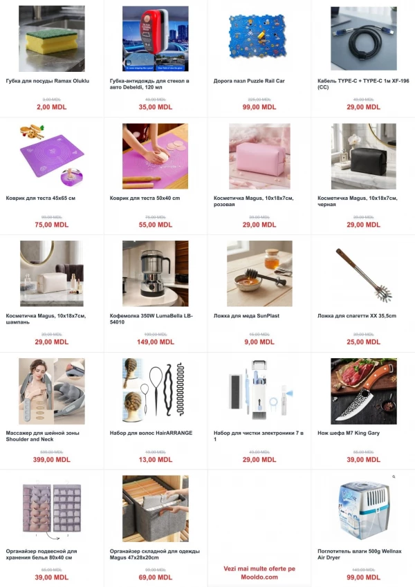 Catalog Telemarket - Catalogul cu reduceri, pagina 2: reduceri și oferte 14 – 30 septembrie 2026