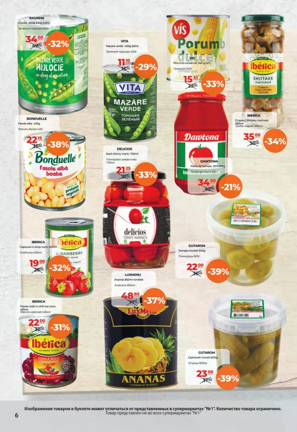 Catalog NR1 - Catalogul cu reduceri, pagina 6: reduceri și oferte 16 – 30 septembrie 2026
