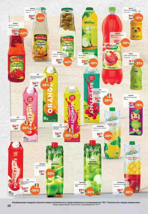 Catalog NR1 - Catalogul cu reduceri, pagina 20: reduceri și oferte 16 – 30 septembrie 2026