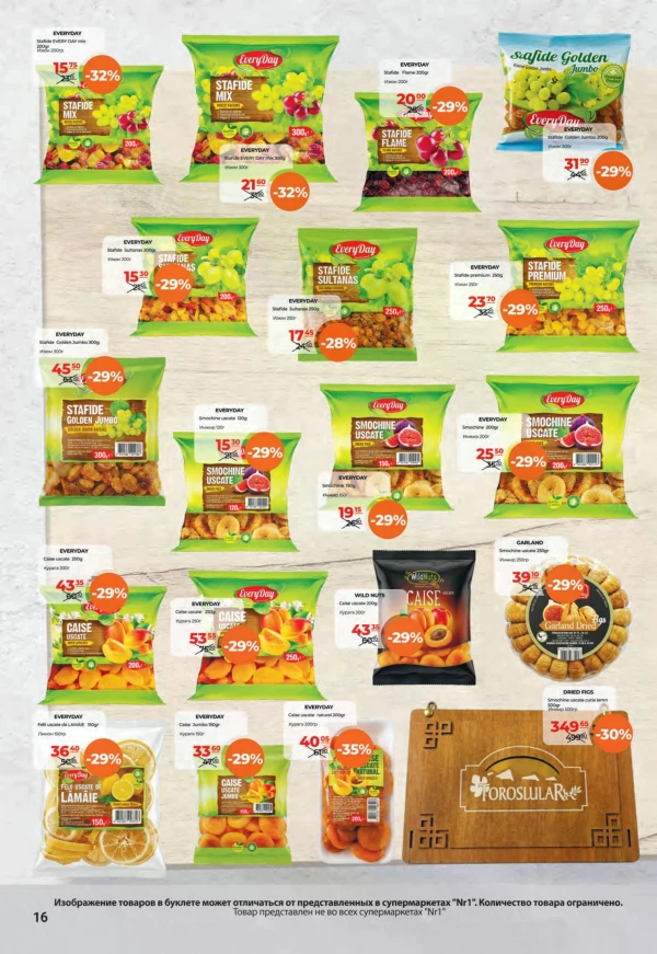 Catalog NR1 - Catalogul cu reduceri, pagina 16: reduceri și oferte 16 – 30 septembrie 2026