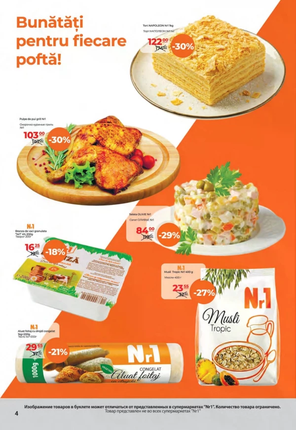 Catalog NR1 - Catalogul cu reduceri, pagina 4: reduceri și oferte 16 – 30 septembrie 2026