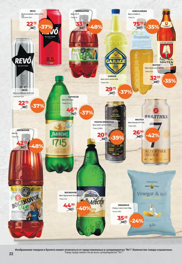 Catalog NR1 - Catalogul cu reduceri, pagina 22: reduceri și oferte 16 – 30 septembrie 2026
