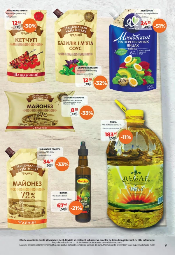 Catalog NR1 - Catalogul cu reduceri, pagina 9: reduceri și oferte 16 – 30 septembrie 2026