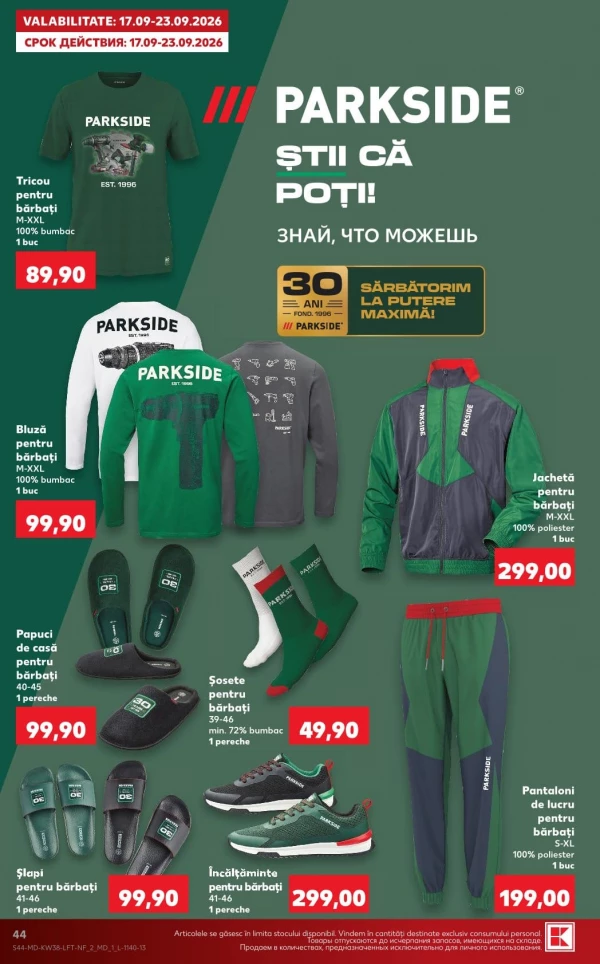Catalog Kaufland - Catalogul cu reduceri, pagina 44: reduceri și oferte 17 – 23 septembrie 2026