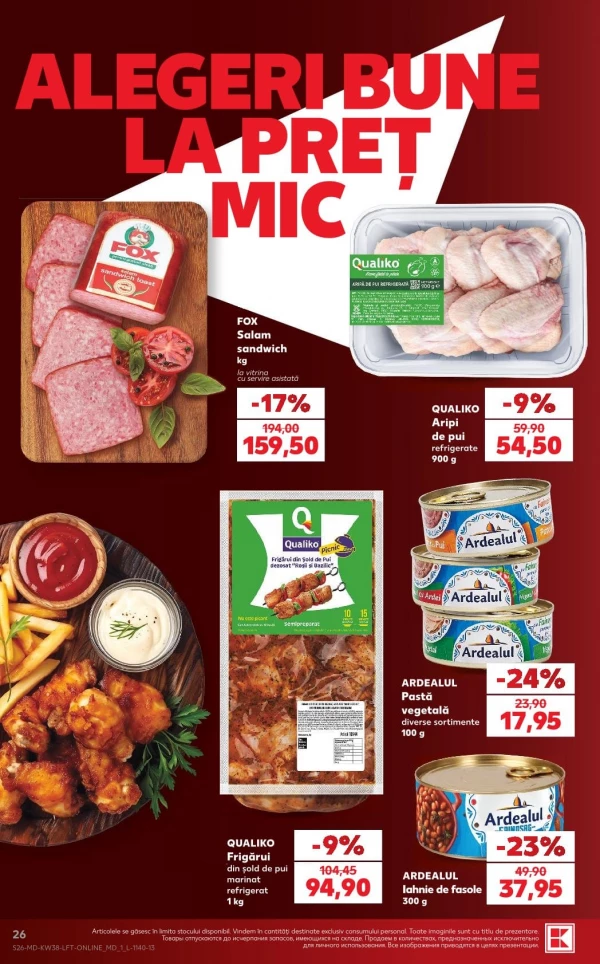 Catalog Kaufland - Catalogul cu reduceri, pagina 26: reduceri și oferte 17 – 23 septembrie 2026