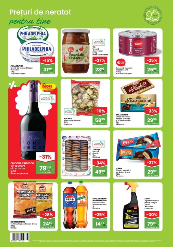 Catalog Linella - Oferte săptămânale, pagina 2: reduceri și oferte 17 – 23 septembrie 2026