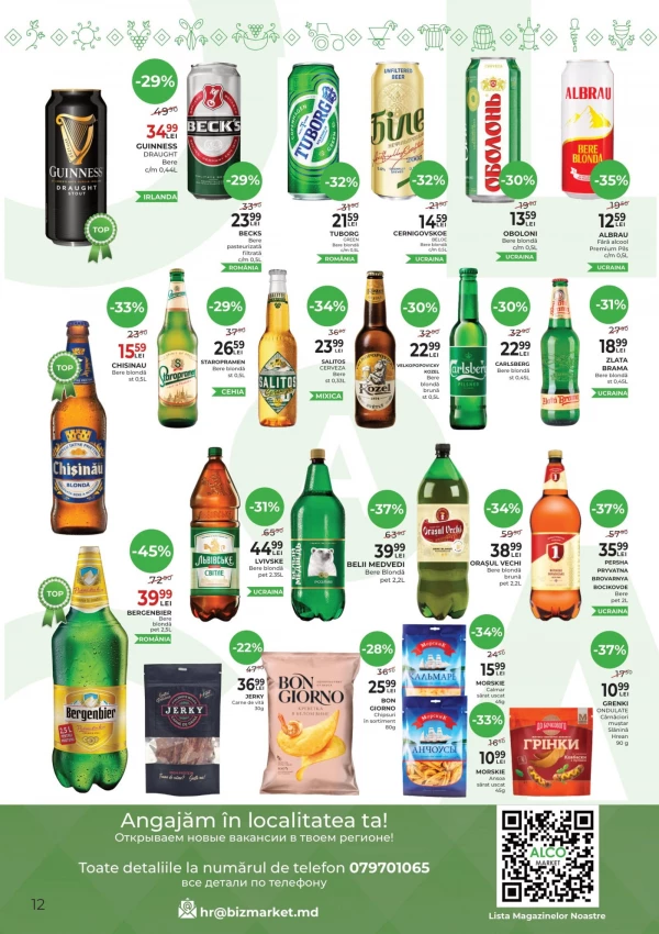 Catalog AlcoMarket - Catalogul cu reduceri, pagina 12: reduceri și oferte 24 septembrie – 7 octombrie 2026
