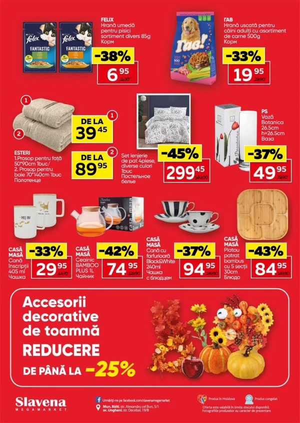 Catalog Slavena - Catalogul cu reduceri, pagina 12: reduceri și oferte 23 septembrie – 6 octombrie 2026