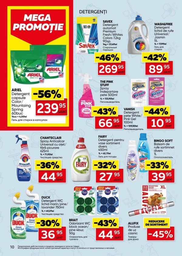 Catalog Slavena - Catalogul cu reduceri, pagina 10: reduceri și oferte 23 septembrie – 6 octombrie 2026
