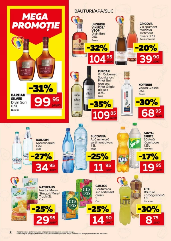 Catalog Slavena - Catalogul cu reduceri, pagina 8: reduceri și oferte 23 septembrie – 6 octombrie 2026