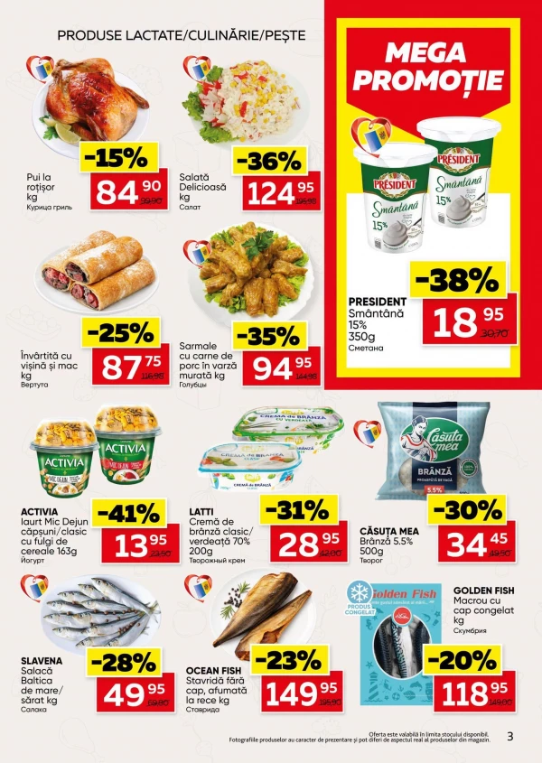 Catalog Slavena - Catalogul cu reduceri, pagina 3: reduceri și oferte 23 septembrie – 6 octombrie 2026