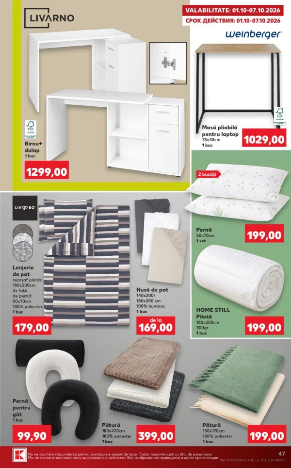 Catalog Kaufland - Catalogul cu reduceri, pagina 47: reduceri și oferte 24 – 30 septembrie 2026
