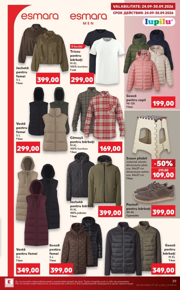 Catalog Kaufland - Catalogul cu reduceri, pagina 39: reduceri și oferte 24 – 30 septembrie 2026