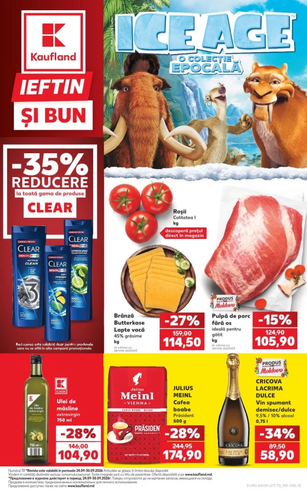 Catalogul cu reduceri