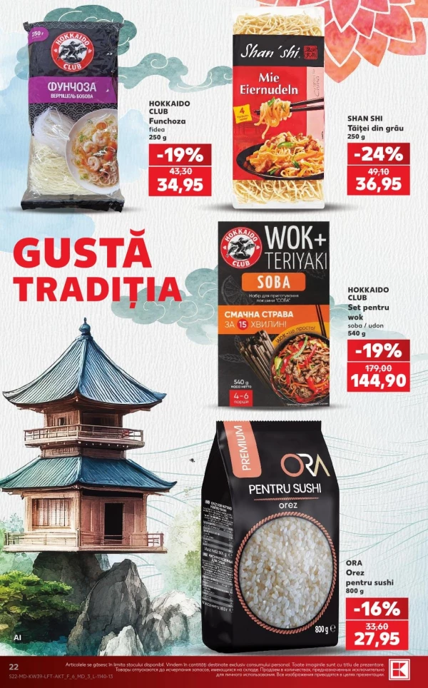 Catalog Kaufland - Catalogul cu reduceri, pagina 22: reduceri și oferte 24 – 30 septembrie 2026