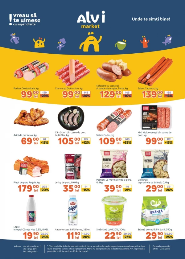 Catalogul cu reduceri