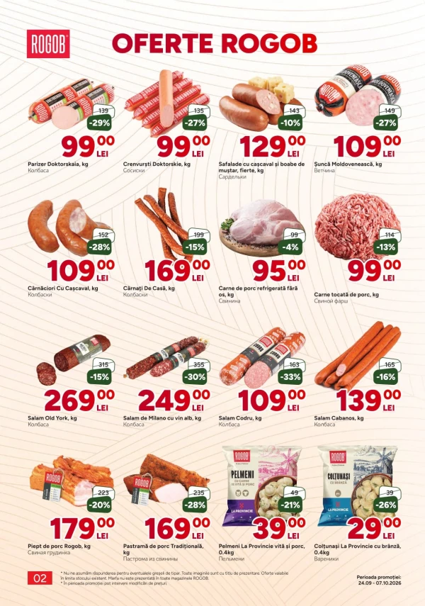 Catalog Rogob - Catalogul cu reduceri, pagina 2: reduceri și oferte 24 septembrie – 7 octombrie 2026