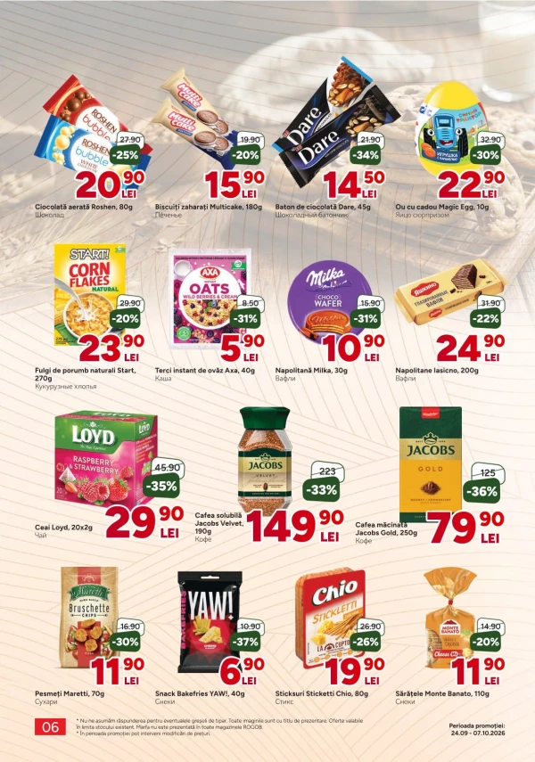 Catalog Rogob - Catalogul cu reduceri, pagina 6: reduceri și oferte 24 septembrie – 7 octombrie 2026