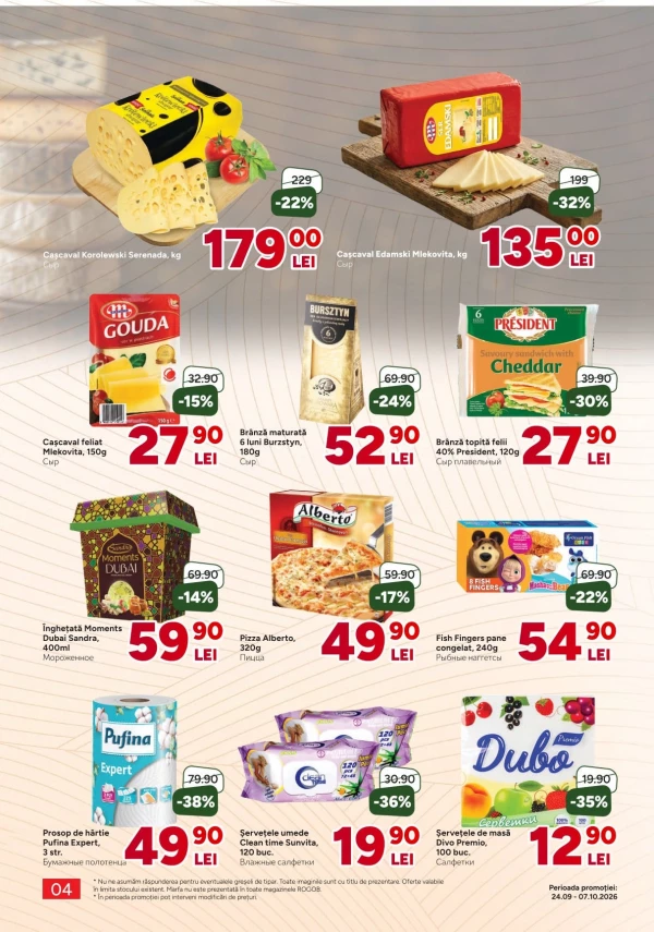 Catalog Rogob - Catalogul cu reduceri, pagina 4: reduceri și oferte 24 septembrie – 7 octombrie 2026