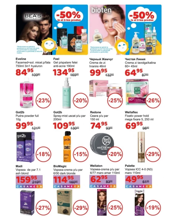Catalog Casa Curată - Catalogul cu reduceri, pagina 7: reduceri și oferte 27 septembrie – 16 octombrie 2026