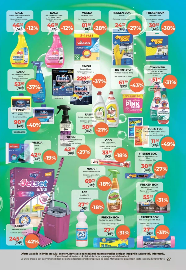 Catalog NR1 - Catalogul cu reduceri, pagina 27: reduceri și oferte 1 – 15 octombrie 2026
