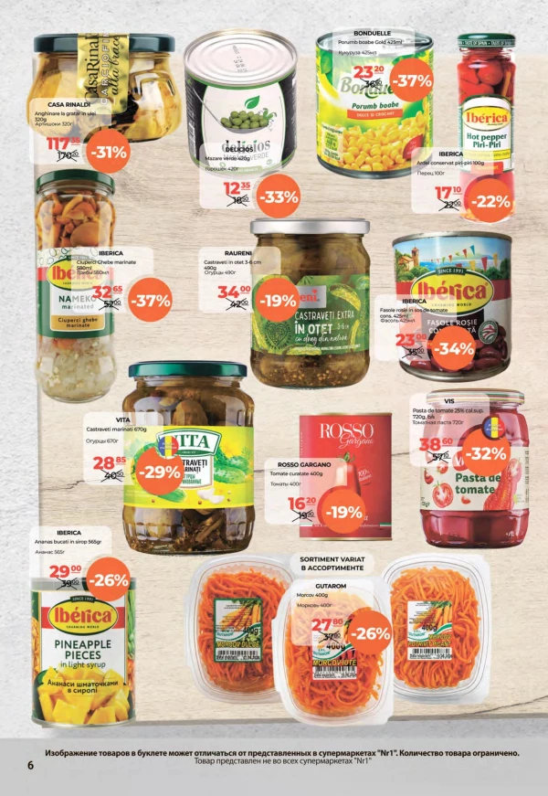 Catalog NR1 - Catalogul cu reduceri, pagina 6: reduceri și oferte 1 – 15 octombrie 2026
