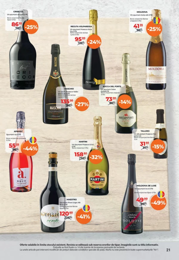 Catalog NR1 - Catalogul cu reduceri, pagina 21: reduceri și oferte 1 – 15 octombrie 2026