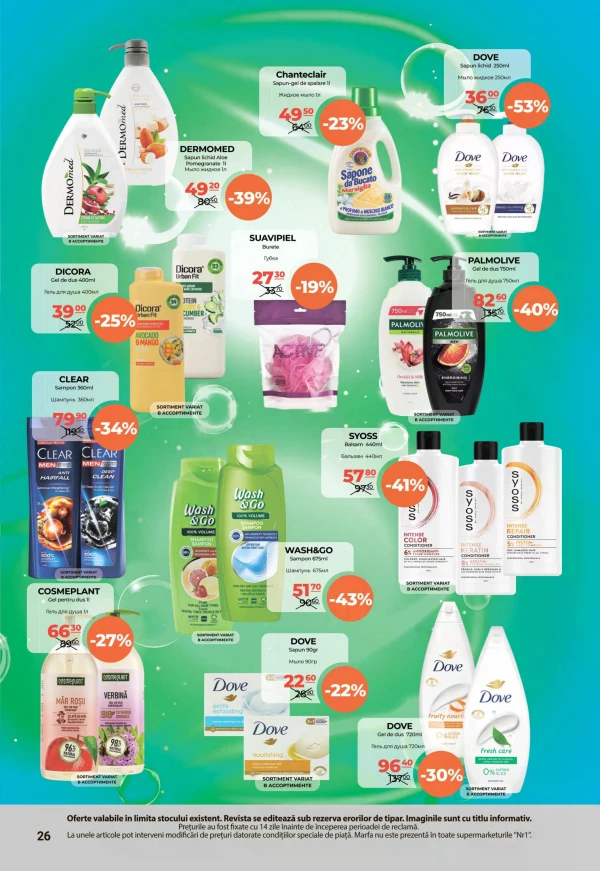 Catalog NR1 - Catalogul cu reduceri, pagina 26: reduceri și oferte 1 – 15 octombrie 2026