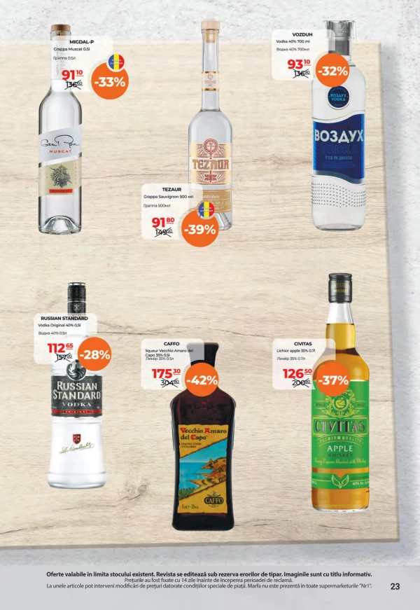 Catalog NR1 - Catalogul cu reduceri, pagina 23: reduceri și oferte 1 – 15 octombrie 2026