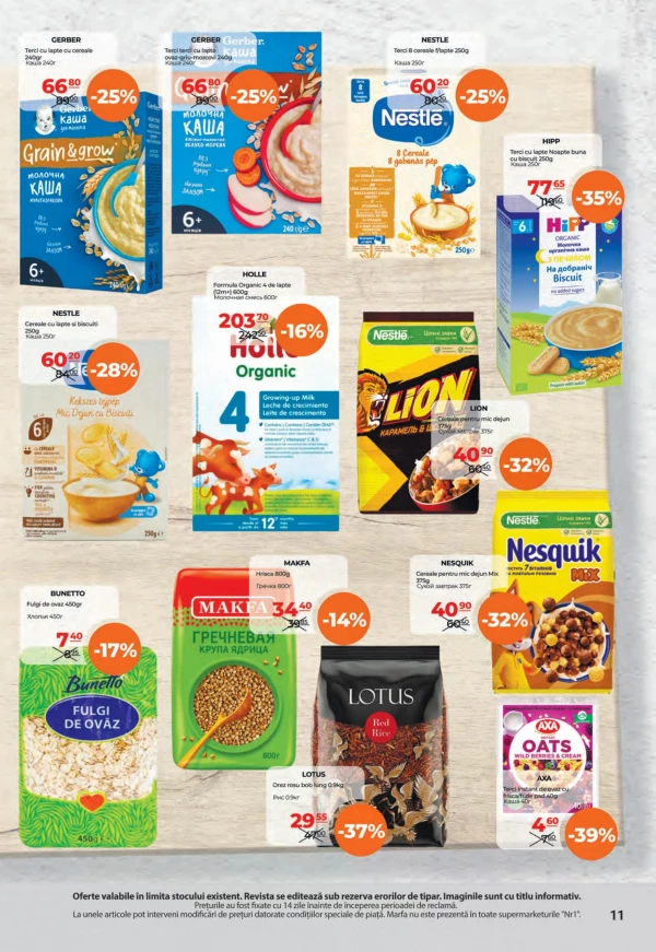 Catalog NR1 - Catalogul cu reduceri, pagina 11: reduceri și oferte 1 – 15 octombrie 2026