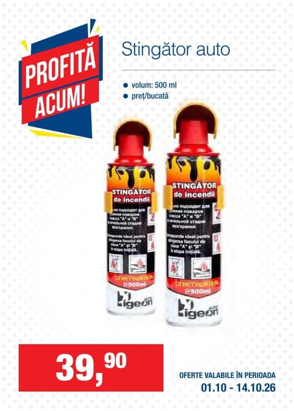 Catalog Metro - Profită Acum!, pagina 15: reduceri și oferte 1 – 14 octombrie 2026