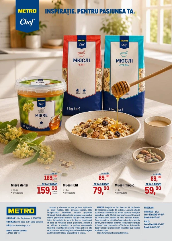 Catalog Metro - Catalogul cu reduceri, pagina 16: reduceri și oferte 1 – 14 octombrie 2026