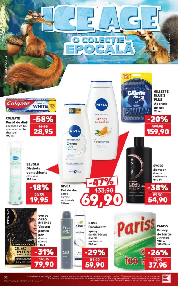 Catalog Kaufland - Catalogul cu reduceri, pagina 32: reduceri și oferte 1 – 7 octombrie 2026