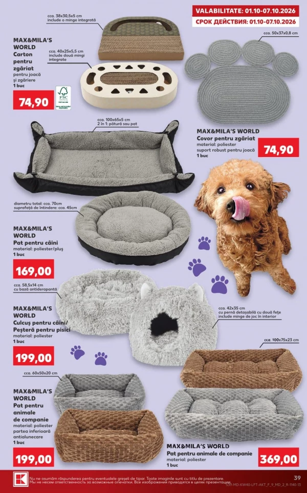 Catalog Kaufland - Catalogul cu reduceri, pagina 39: reduceri și oferte 1 – 7 octombrie 2026