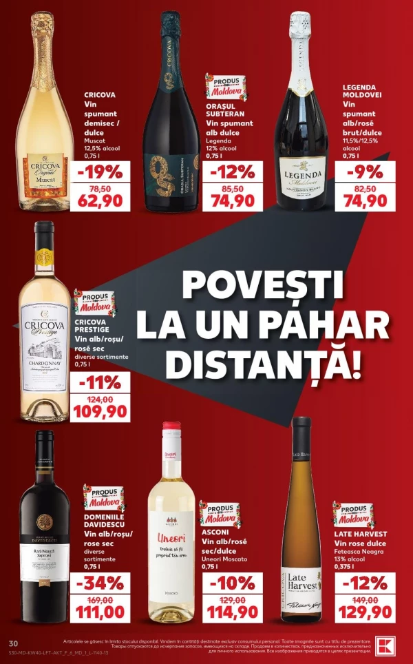 Catalog Kaufland - Catalogul cu reduceri, pagina 30: reduceri și oferte 1 – 7 octombrie 2026