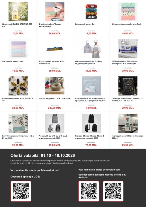 Catalog Telemarket - Catalogul cu reduceri, pagina 4: reduceri și oferte 1 – 18 octombrie 2026