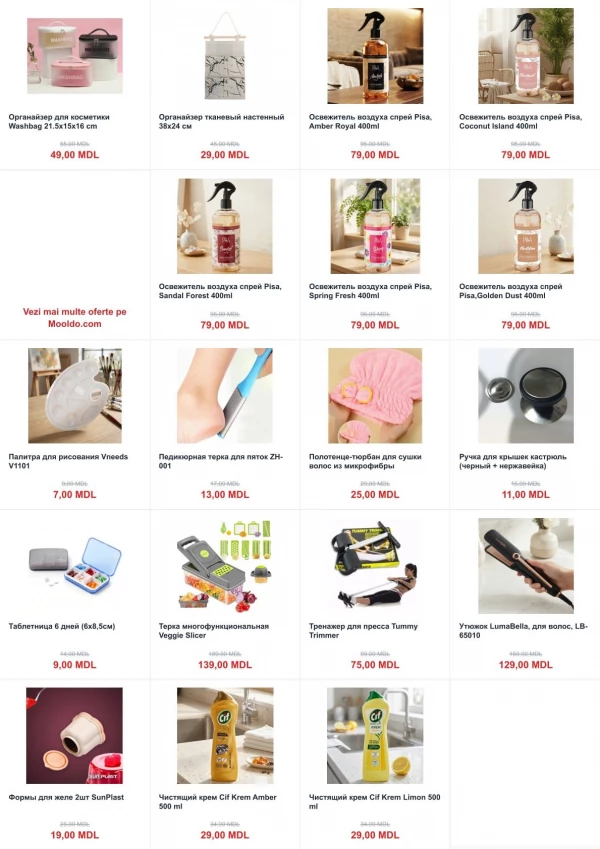 Catalog Telemarket - Catalogul cu reduceri, pagina 3: reduceri și oferte 1 – 18 octombrie 2026