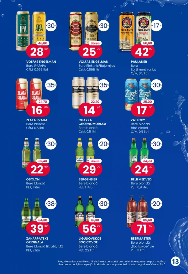 Catalog Ocean Fish - Catalogul cu reduceri, pagina 13: reduceri și oferte 1 octombrie – 1 noiembrie 2026