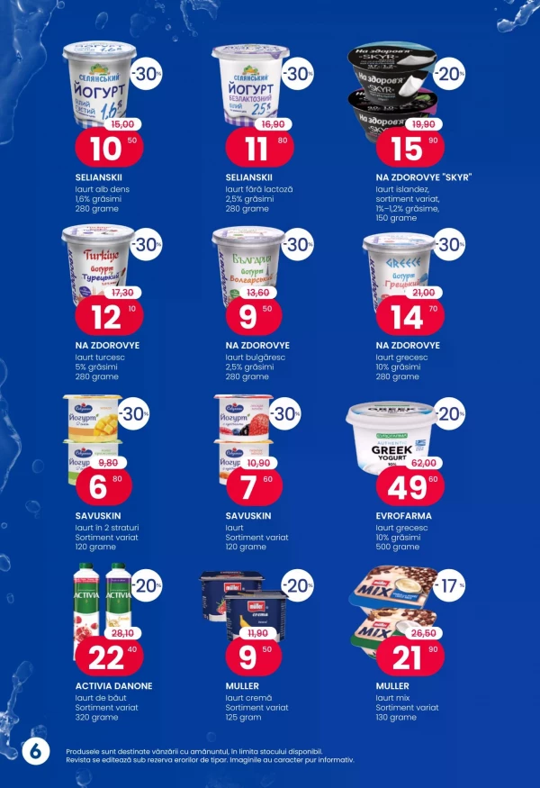 Catalog Ocean Fish - Catalogul cu reduceri, pagina 6: reduceri și oferte 1 octombrie – 1 noiembrie 2026