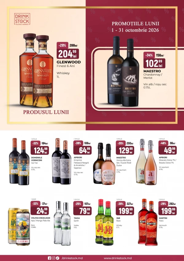 Catalogul cu reduceri