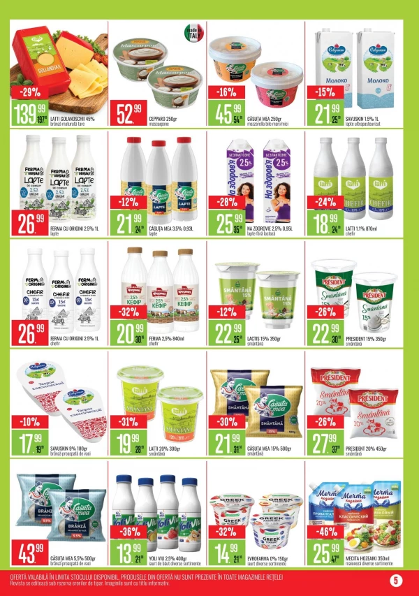 Catalog Mega Alina - Mega Alina Discounter, pagina 5: reduceri și oferte 1 – 31 octombrie 2026