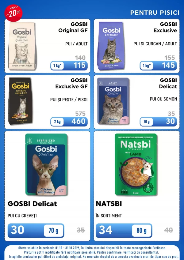 Catalog PetHouse - Catalogul cu reduceri, pagina 4: reduceri și oferte 1 – 31 octombrie 2026