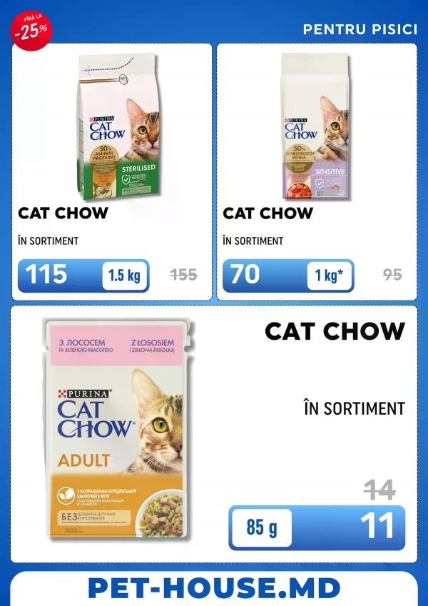 Catalog PetHouse - Catalogul cu reduceri, pagina 20: reduceri și oferte 1 – 31 octombrie 2026